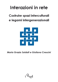 Image of Interazioni in rete