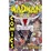 Cover of "The Complete Madman Comics Volume 1"