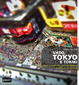 Cover of Vado, Tokyo e torno