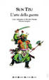 Cover of L'arte della guerra