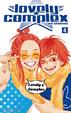Cover of Lovely Complex