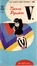 Cover of V.