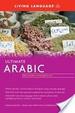Cover of Ultimate Arabic Beginner-Intermediate (Bk)