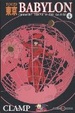 Cover of Tokyo babylon