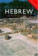 Cover of Colloquial Hebrew