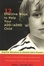 Cover of 'Twelve Effective Ways to Help Your ADD/ADHD Child'