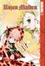 Cover of "Rozen Maiden, Volume 5"