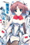Cover of AHEAD Series 終焉的年代記 5 上