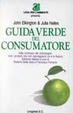 Cover of Guida verde del consumatore