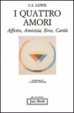 Cover of I quattro amori