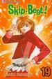Cover of Skip Beat!