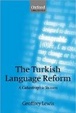 Cover of The Turkish Language Reform