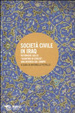 Cover of Società civile in Iraq. Retoriche sullo «scontro di civiltà»: una ricerca sul campo