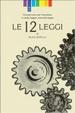 Cover of Le 12 leggi