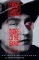 Cover of "Fritz Lang"