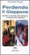 Cover of Perdendo il Giappone