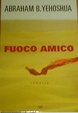 Cover of Fuoco amico