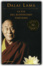Cover of La via del buddismo tibetano