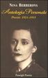 Cover of Antologia personale