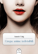 Cover of Cinque anime indivisibili