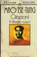 Cover of Citazioni