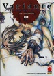 Cover of Variante vol.1