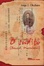 Cover of O súdito (Banzai, Massateru!)