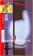 Cover of Bint