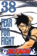 Cover of BLEACH 死神 38