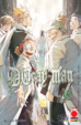 Cover of D.Gray-Man vol. 16