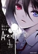 Cover of Another 4
