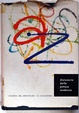 Cover of Dizionario della pittura moderna