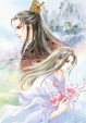 Cover of 撿到一個寶 (限,拆封不退)