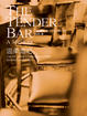 Cover of 溫柔酒吧
