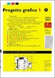 Cover of Progetto Grafico 1