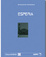 Cover of Esperia