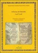 Cover of Il poema del mantello