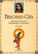 Cover of Bhagavad Gita