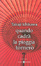 Cover of Quando cadrà la pioggia tornerò