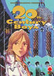 Cover of 20th Century Boys vol. 10