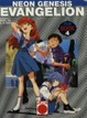 Cover of Neon Genesis Evangelion Film Book vol. 4