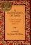 Cover of "A Gathering of Days"