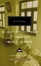 Cover of 'Mr. Sampath--The Printer of Malgudi, The Financial Expert, Waiting for the Mahatma'