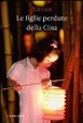 Cover of Le figlie perdute della Cina