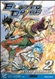 Cover of Blazer Drive vol. 2