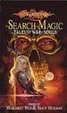 Cover of The Search for Magic