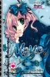 Cover of Momo vol. 2
