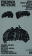 Cover of Umano, troppo umano