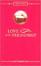 Cover of 'Love and friendship'