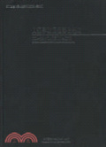 人類學玻璃版影像選輯 = Glass-plate images, collected materials of the department of anthropogy